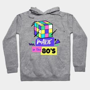 Made in the 80's - 80's Gift Hoodie